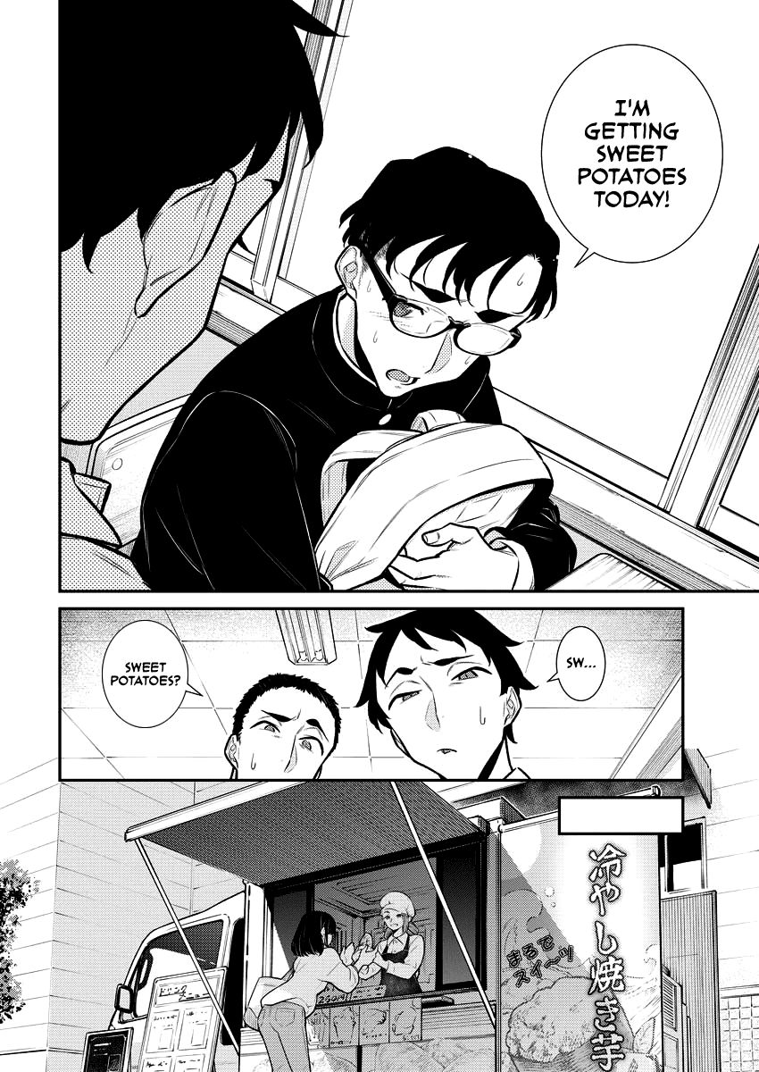 Page 11 of Chapter 128