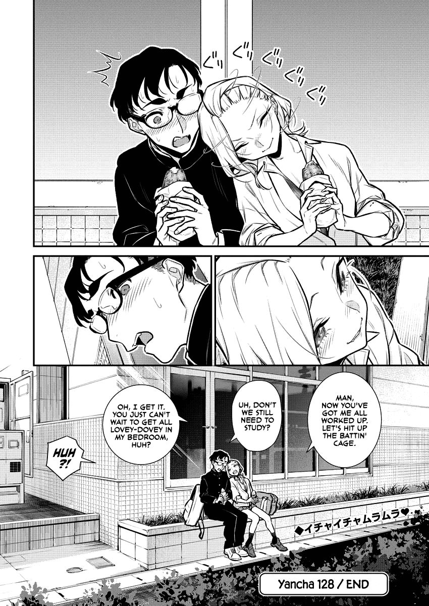 Page 14 of Chapter 128