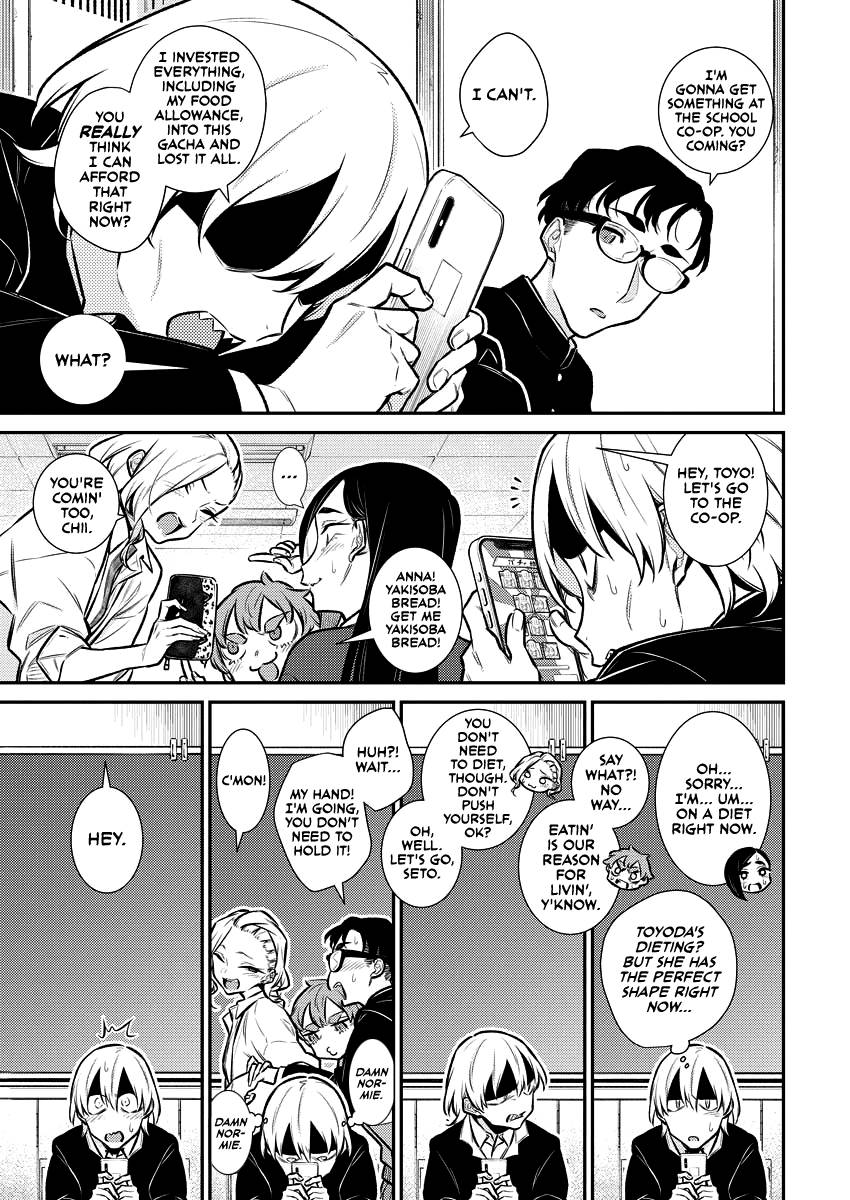 Page 3 of Chapter 129