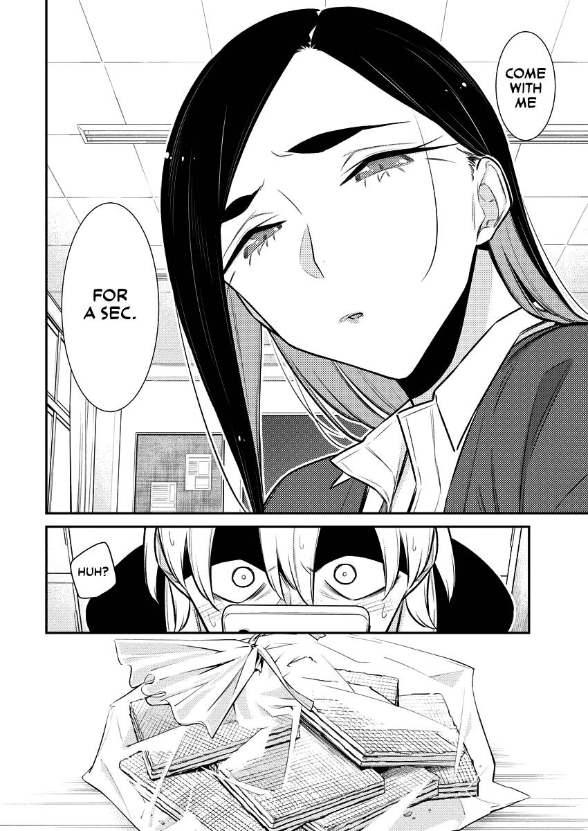 Page 4 of Chapter 129