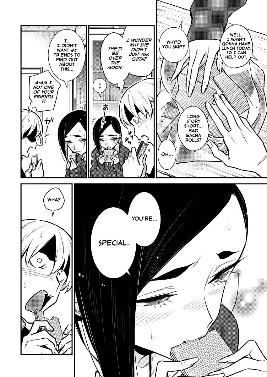 Page 6 of Chapter 129