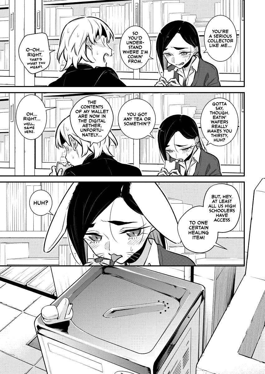 Page 7 of Chapter 129