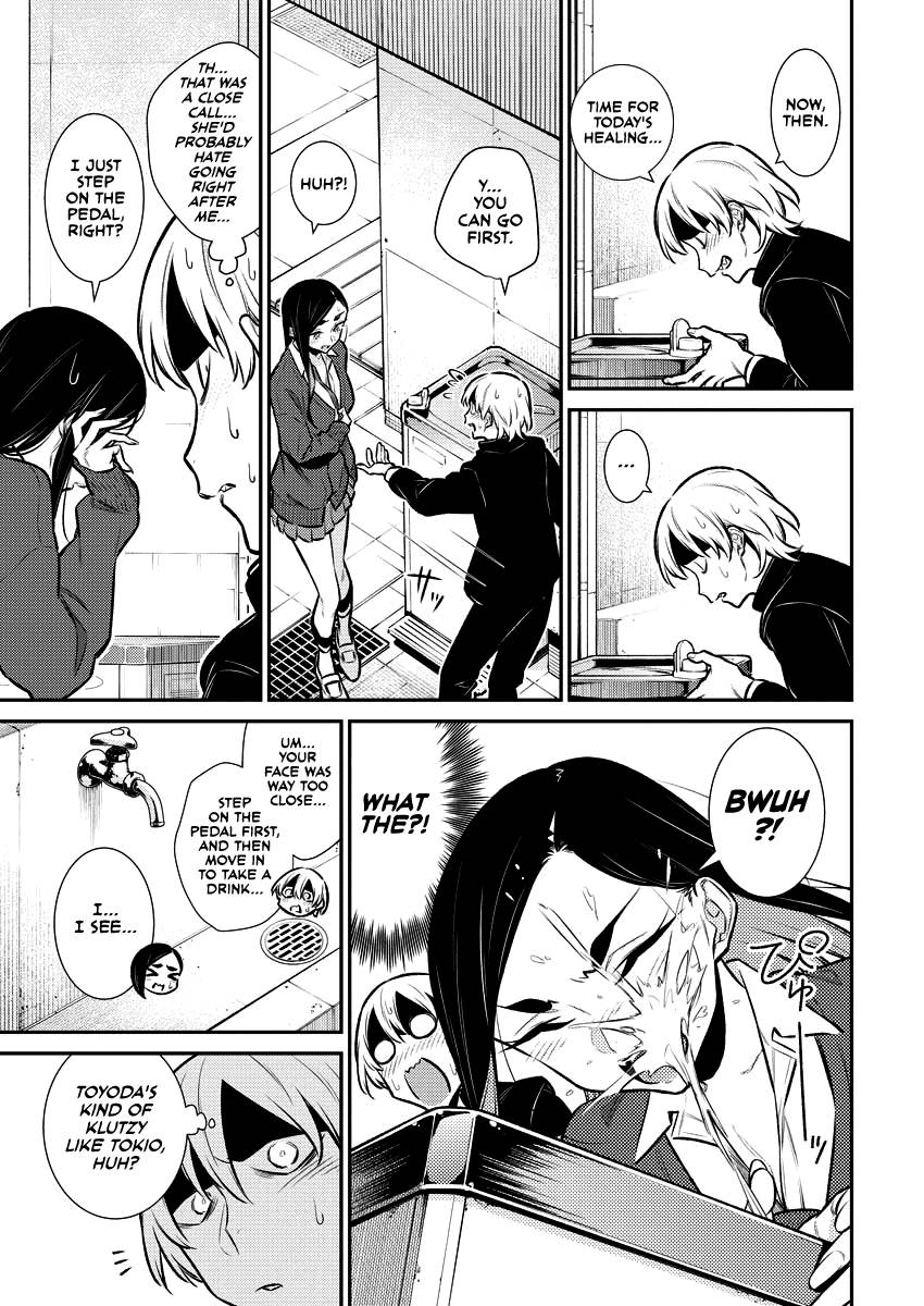 Page 9 of Chapter 129