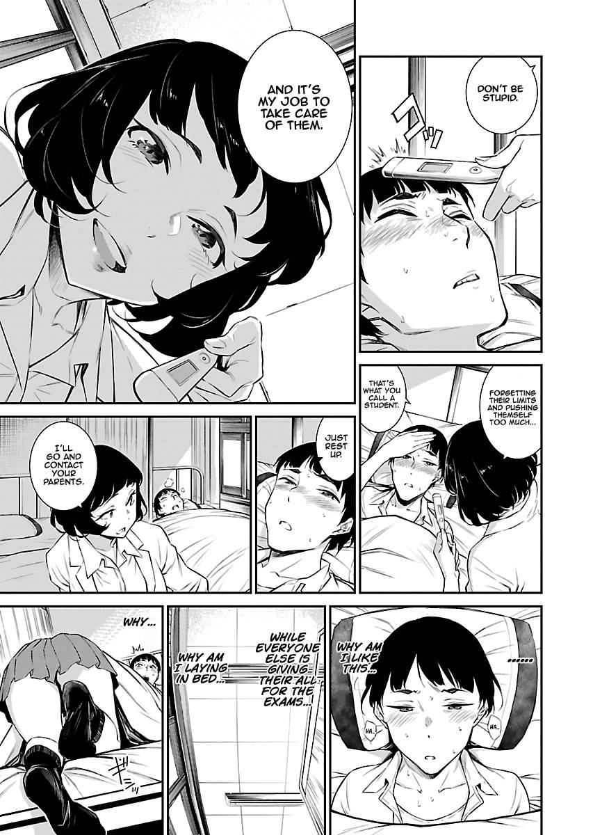 Page 3 of Chapter 13
