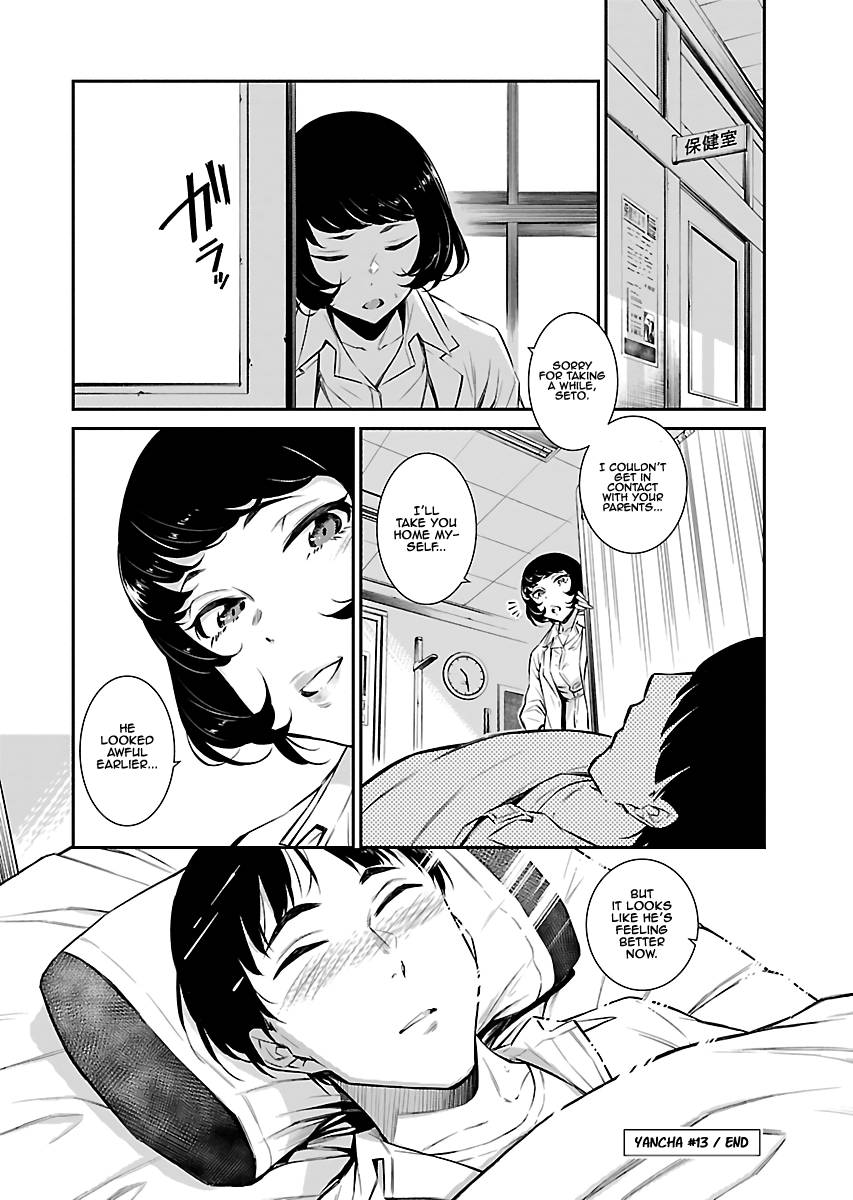 Page 11 of Chapter 13