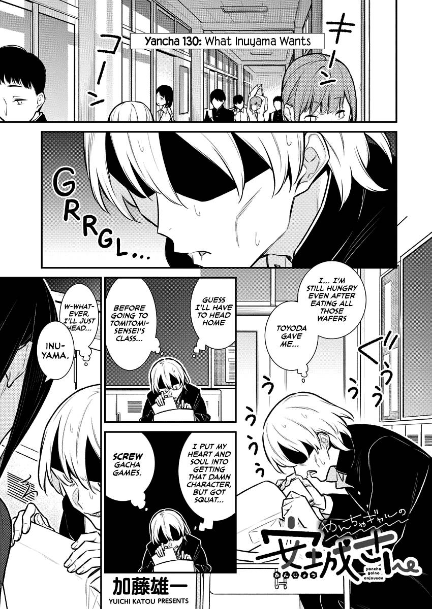 Page 1 of Chapter 130