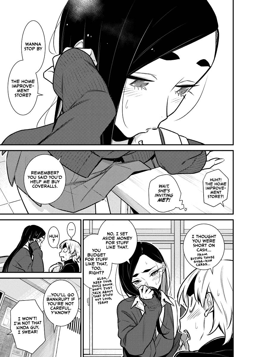 Page 3 of Chapter 130