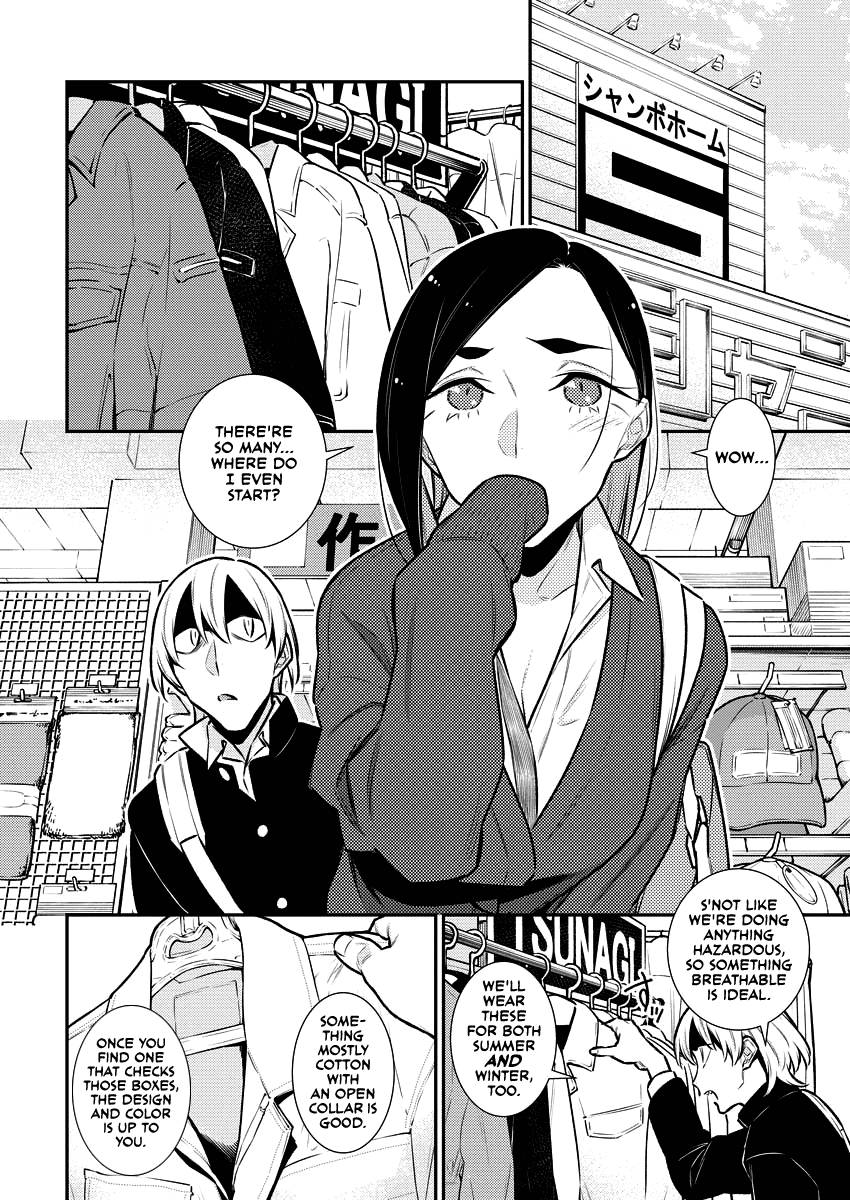 Page 4 of Chapter 130