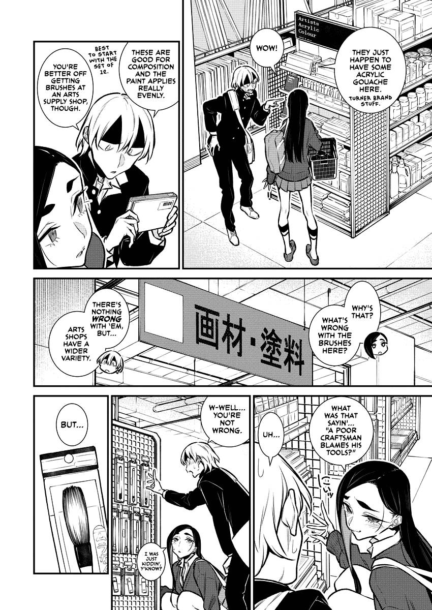 Page 9 of Chapter 130