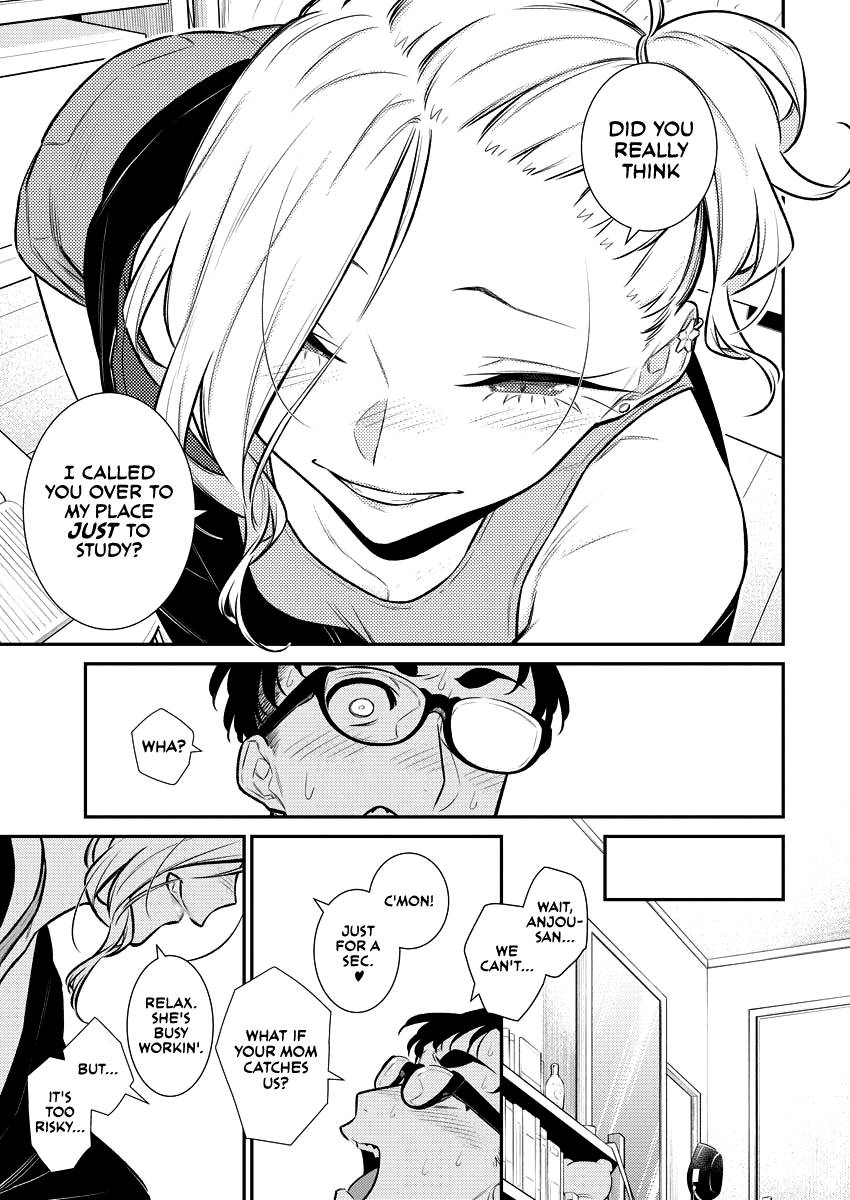 Page 3 of Chapter 131