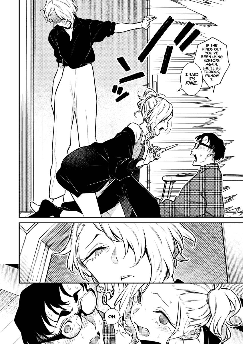 Page 4 of Chapter 131