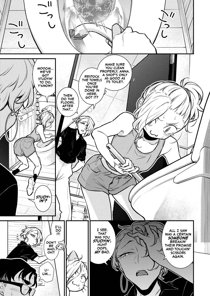 Page 5 of Chapter 131