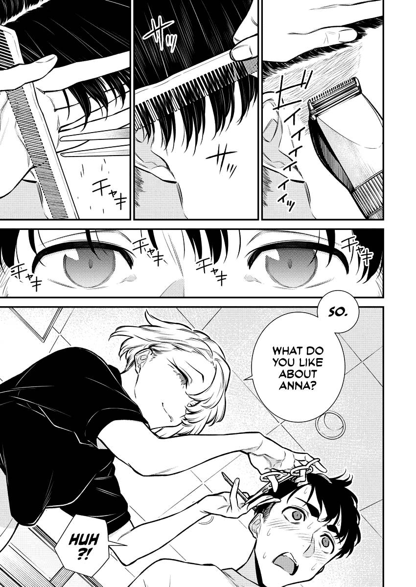 Page 7 of Chapter 131