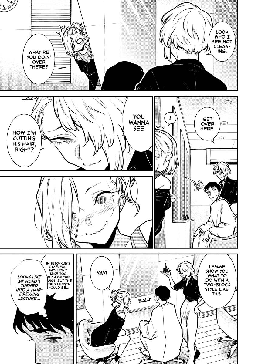 Page 9 of Chapter 131