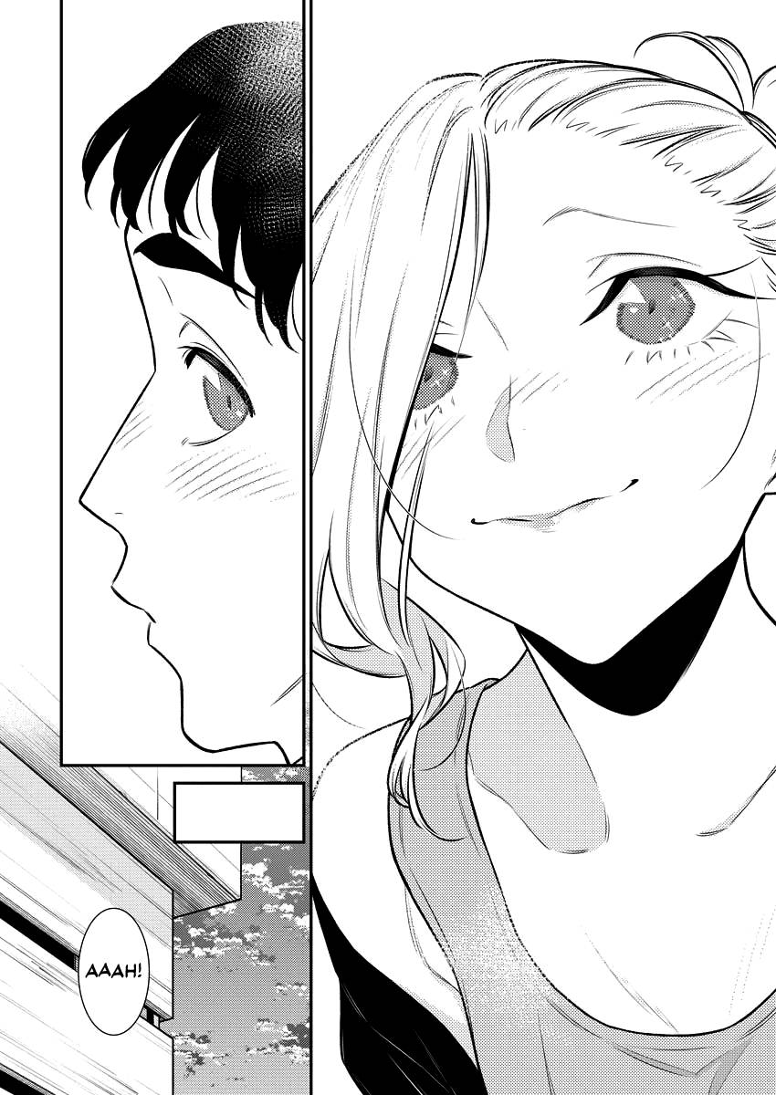 Page 10 of Chapter 131