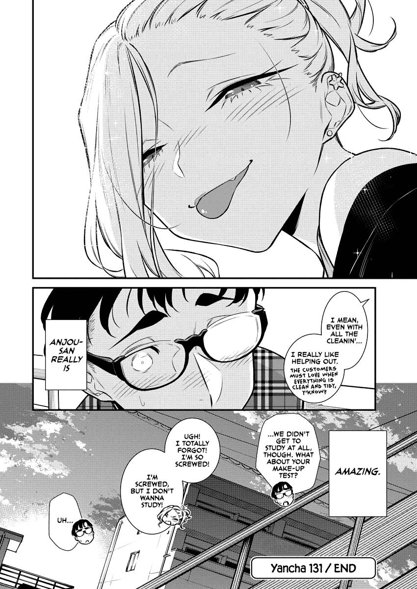 Page 13 of Chapter 131