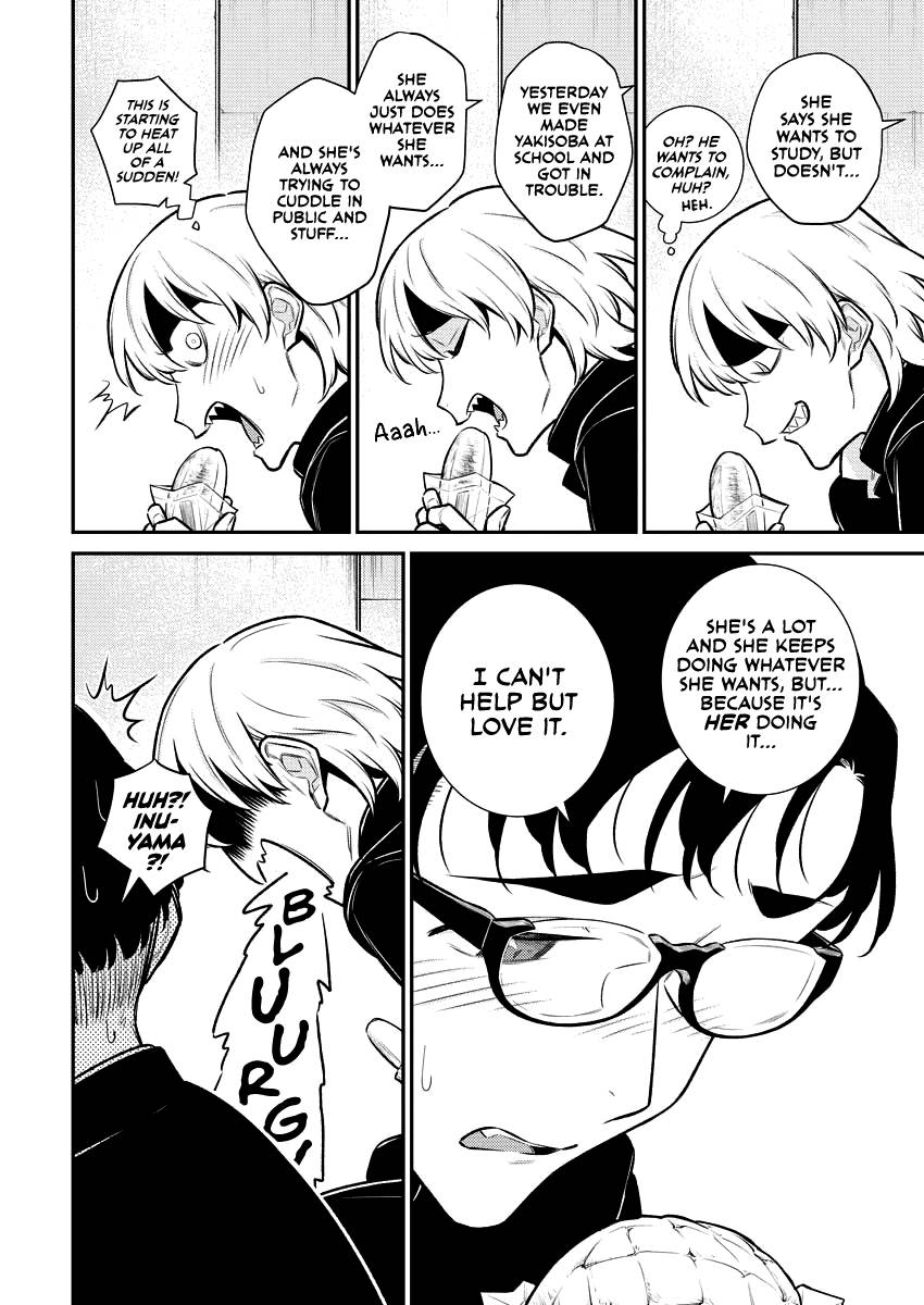 Page 4 of Chapter 132