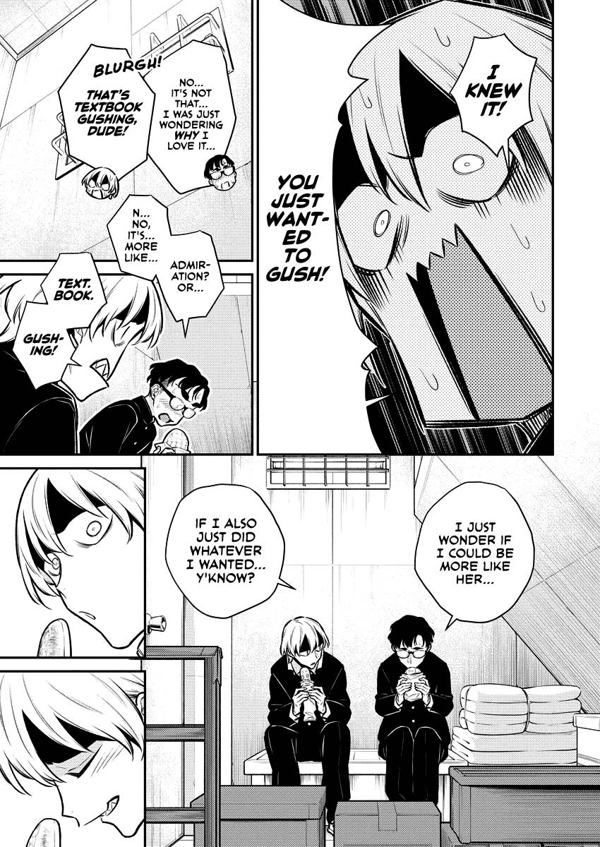 Page 5 of Chapter 132
