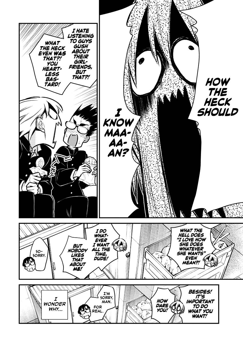 Page 6 of Chapter 132