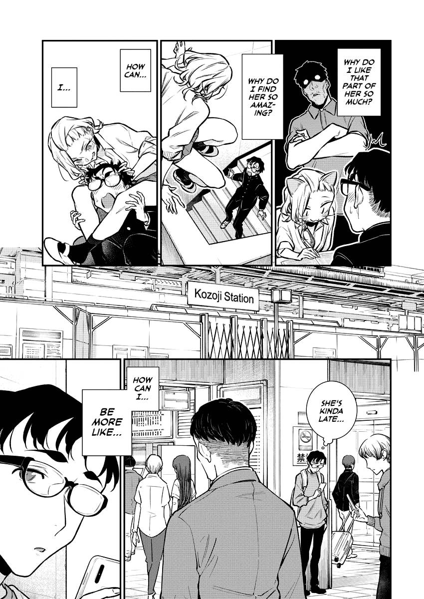 Page 7 of Chapter 132