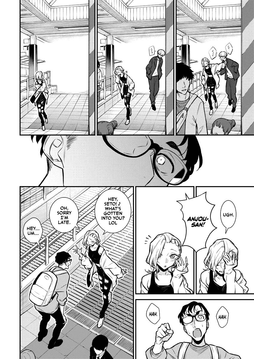 Page 8 of Chapter 132