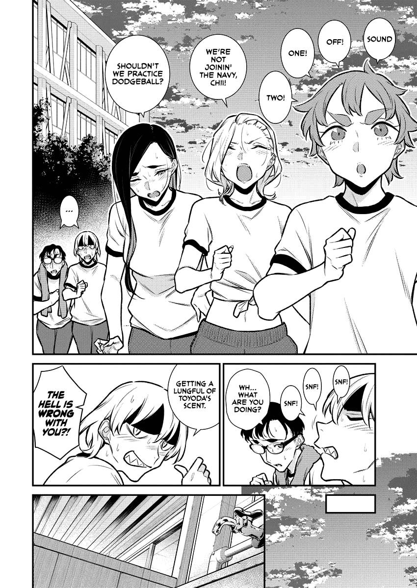 Page 4 of Chapter 133