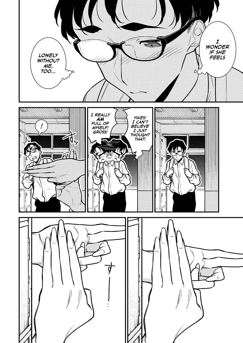 Page 8 of Chapter 133