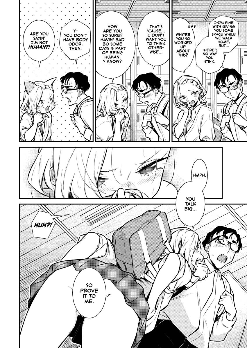 Page 12 of Chapter 133