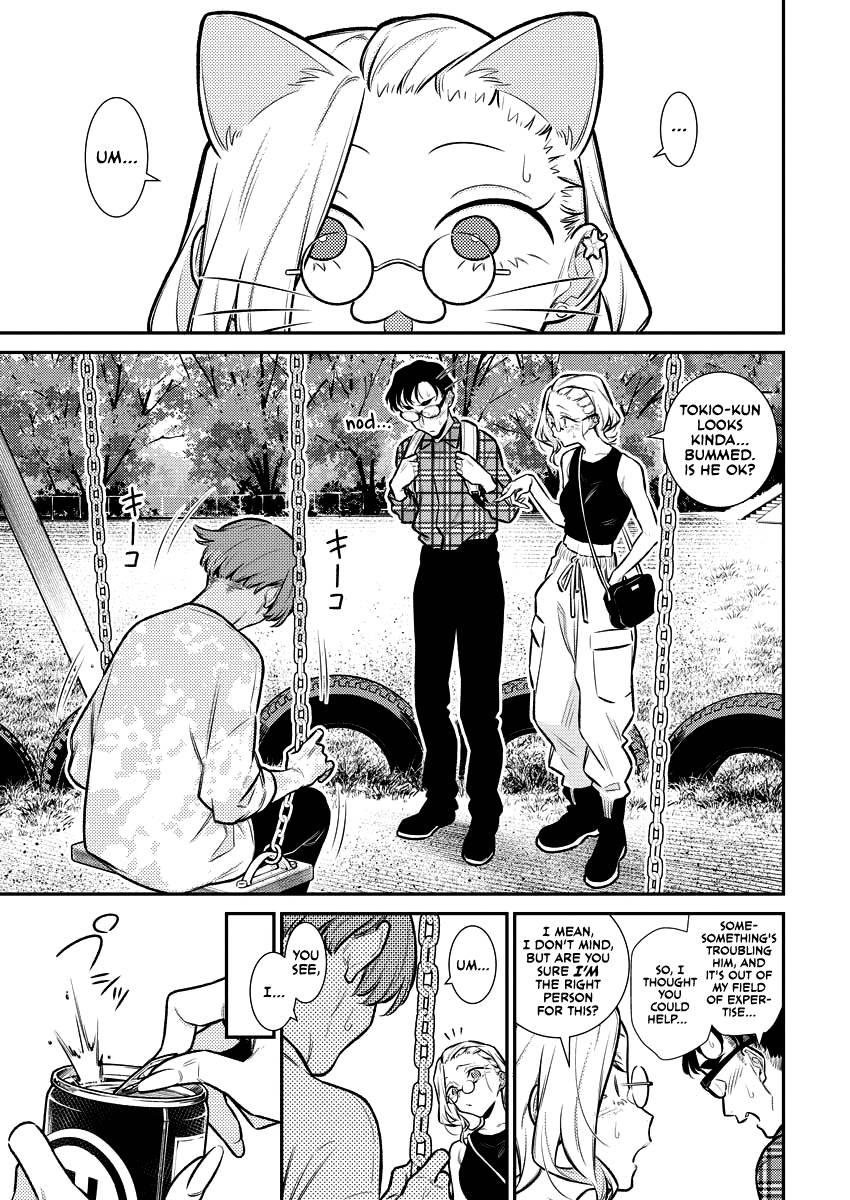 Page 3 of Chapter 134