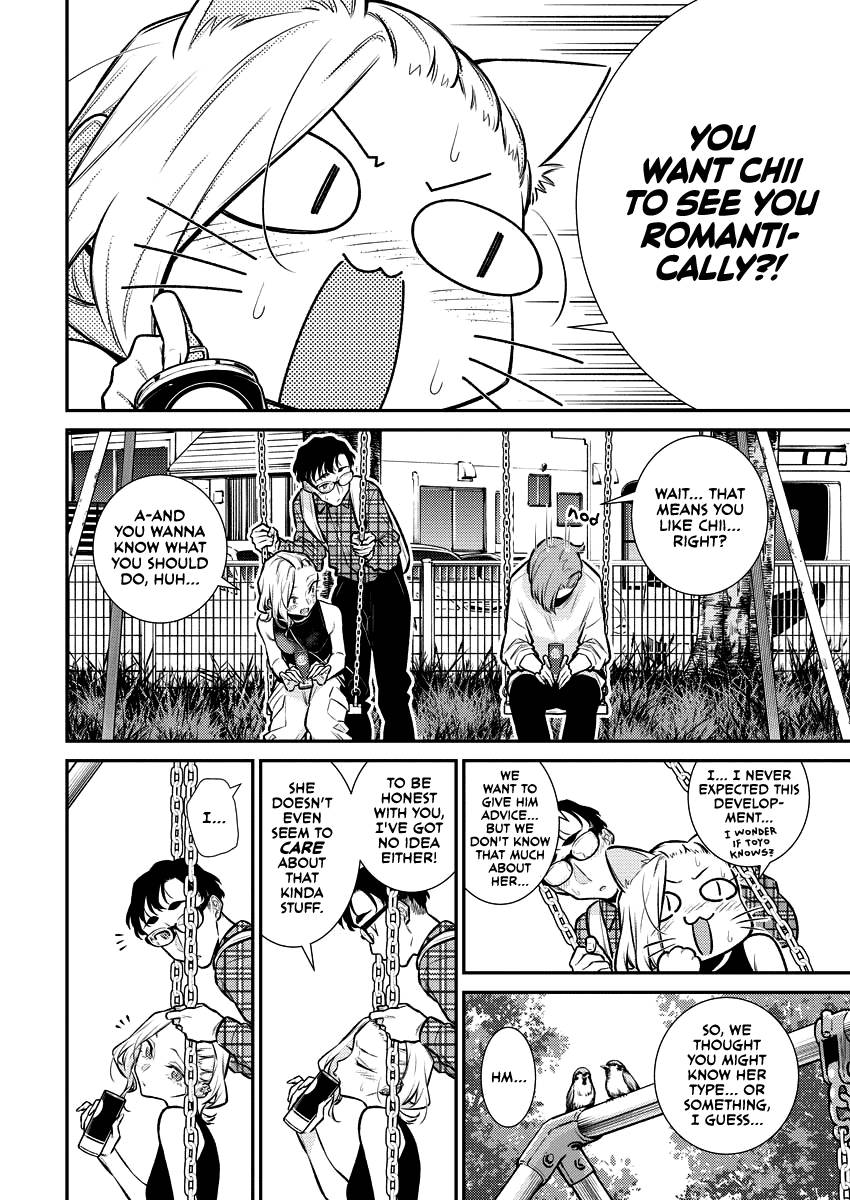Page 4 of Chapter 134