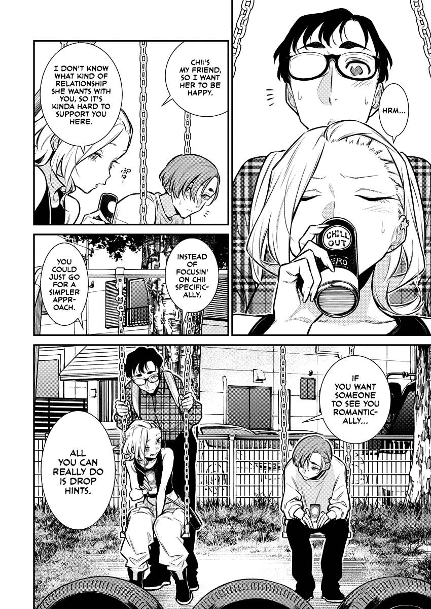 Page 6 of Chapter 134