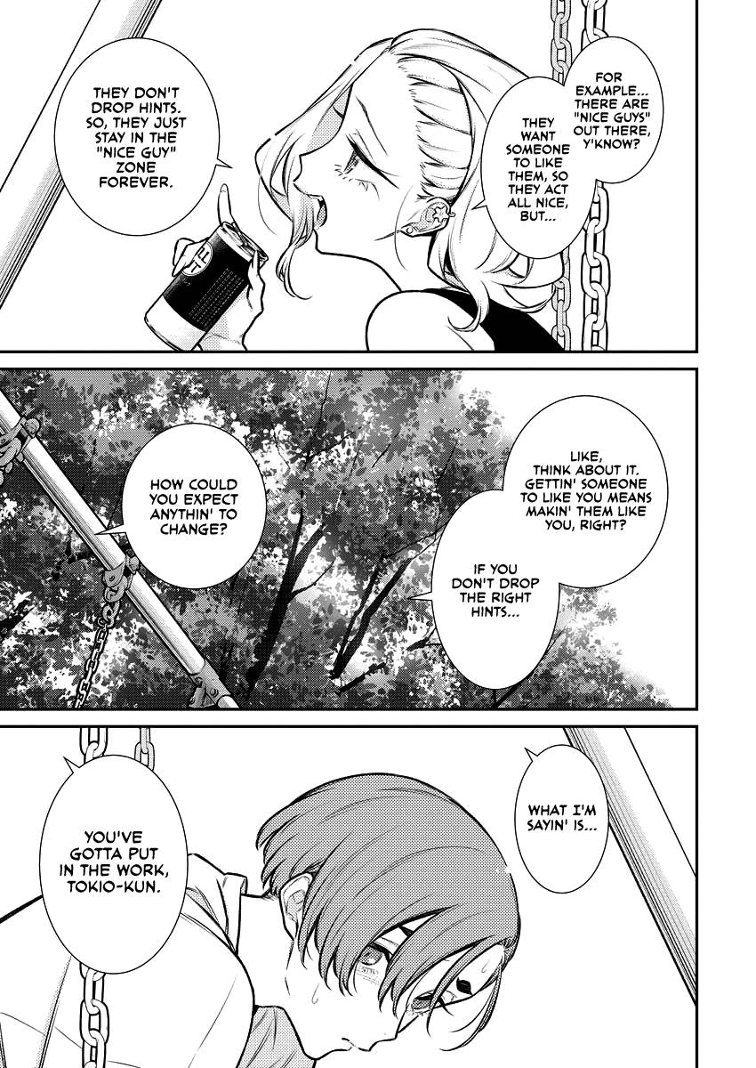 Page 7 of Chapter 134
