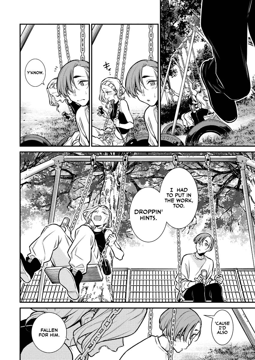 Page 10 of Chapter 134