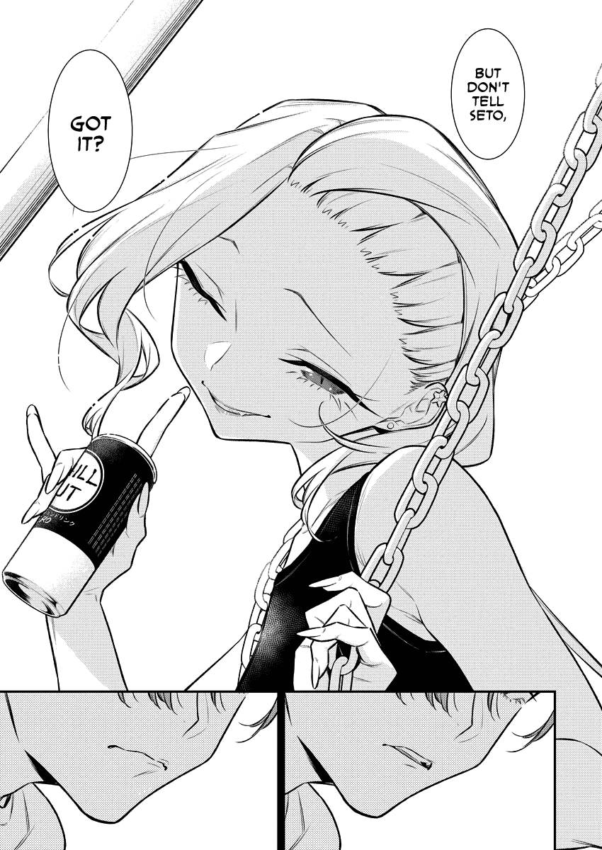Page 11 of Chapter 134