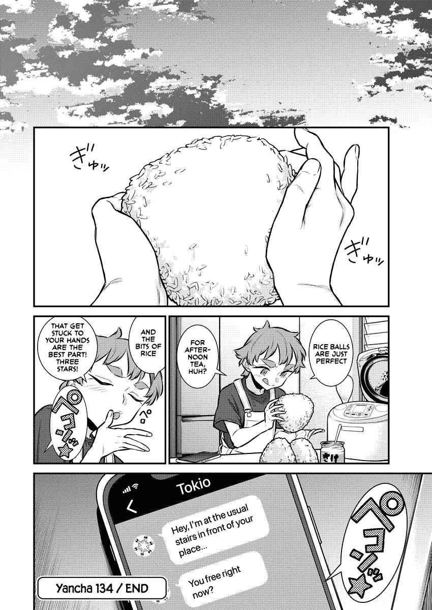 Page 12 of Chapter 134