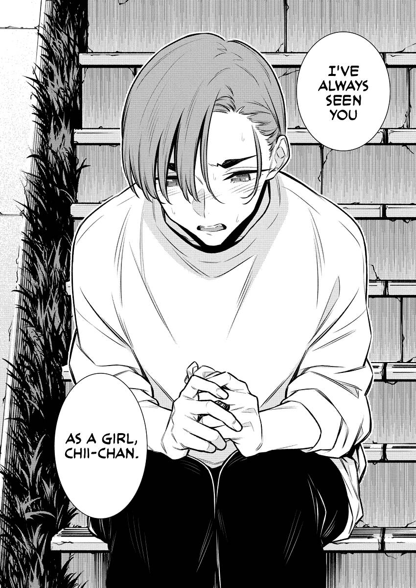 Page 8 of Chapter 135