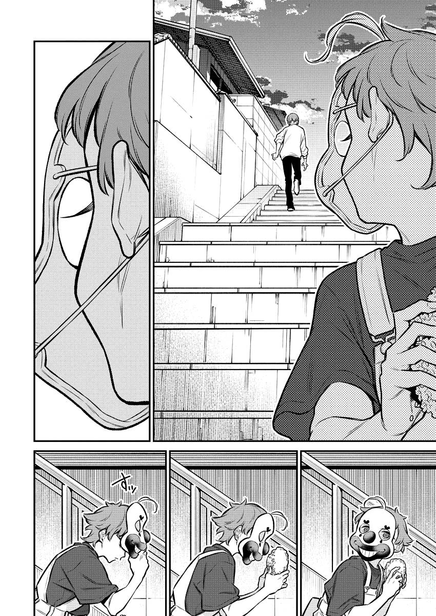 Page 10 of Chapter 135