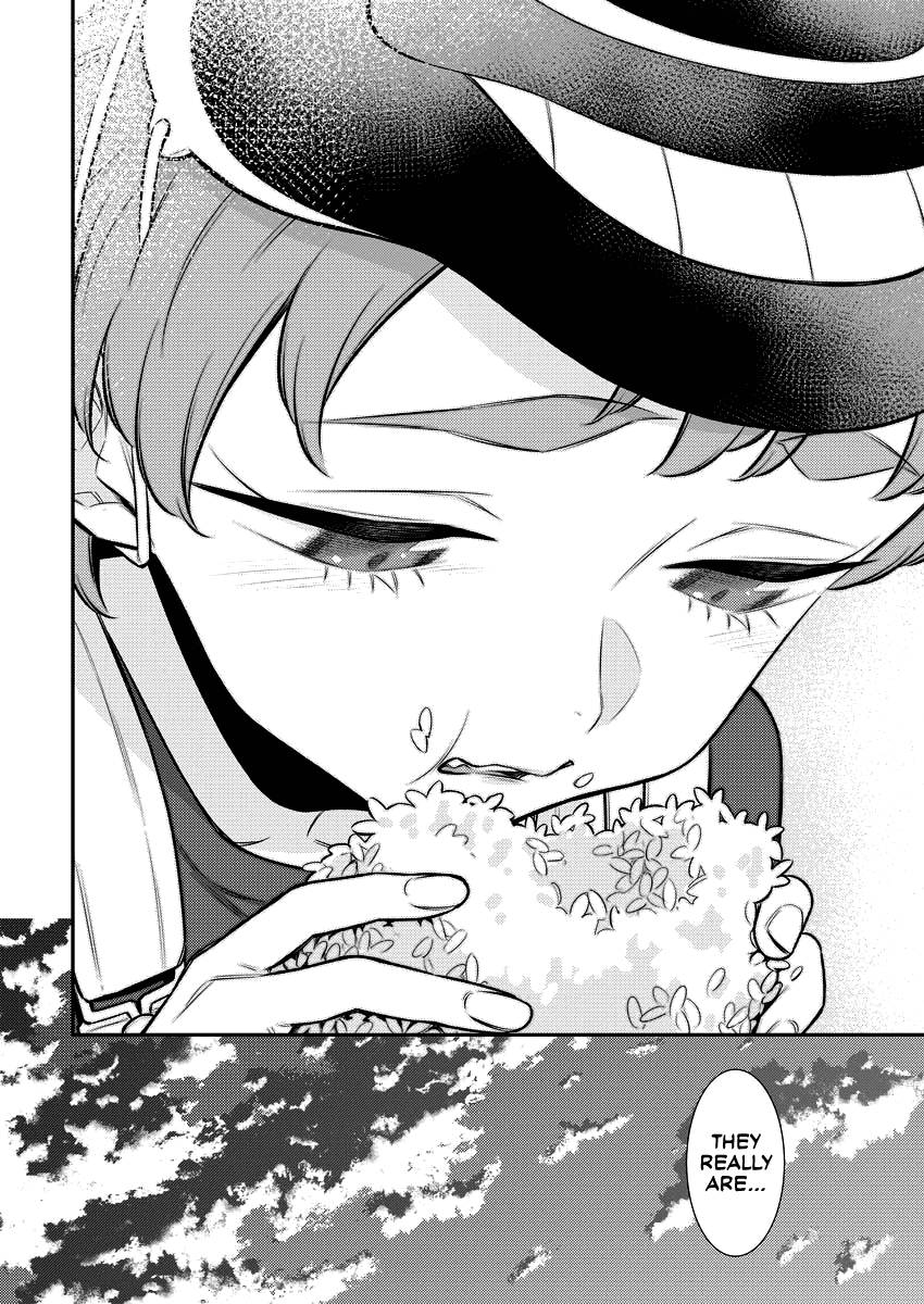 Page 12 of Chapter 135