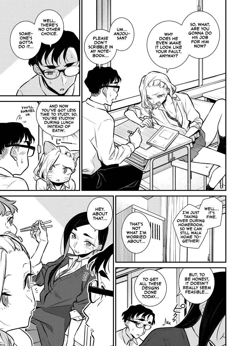 Page 3 of Chapter 136