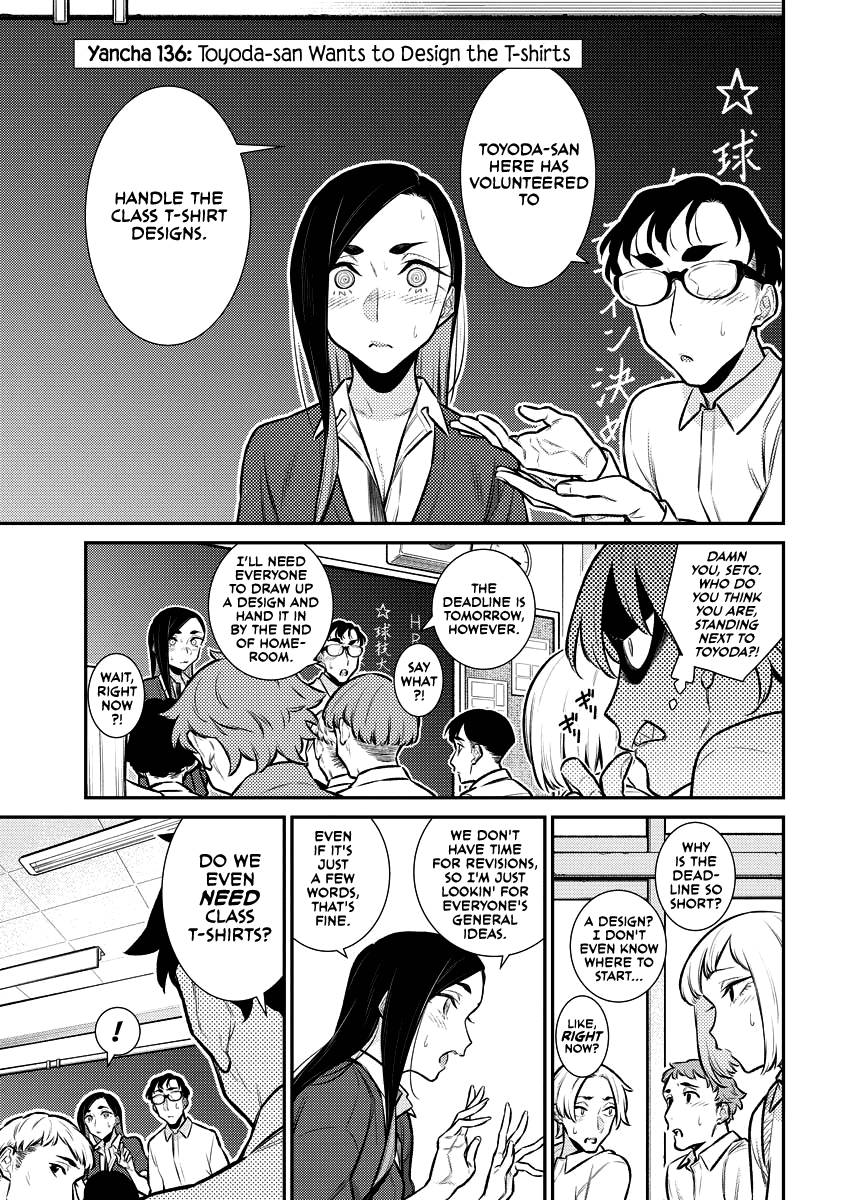 Page 5 of Chapter 136