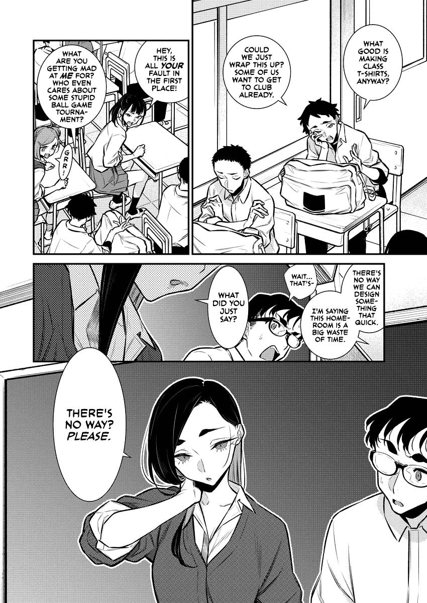Page 6 of Chapter 136