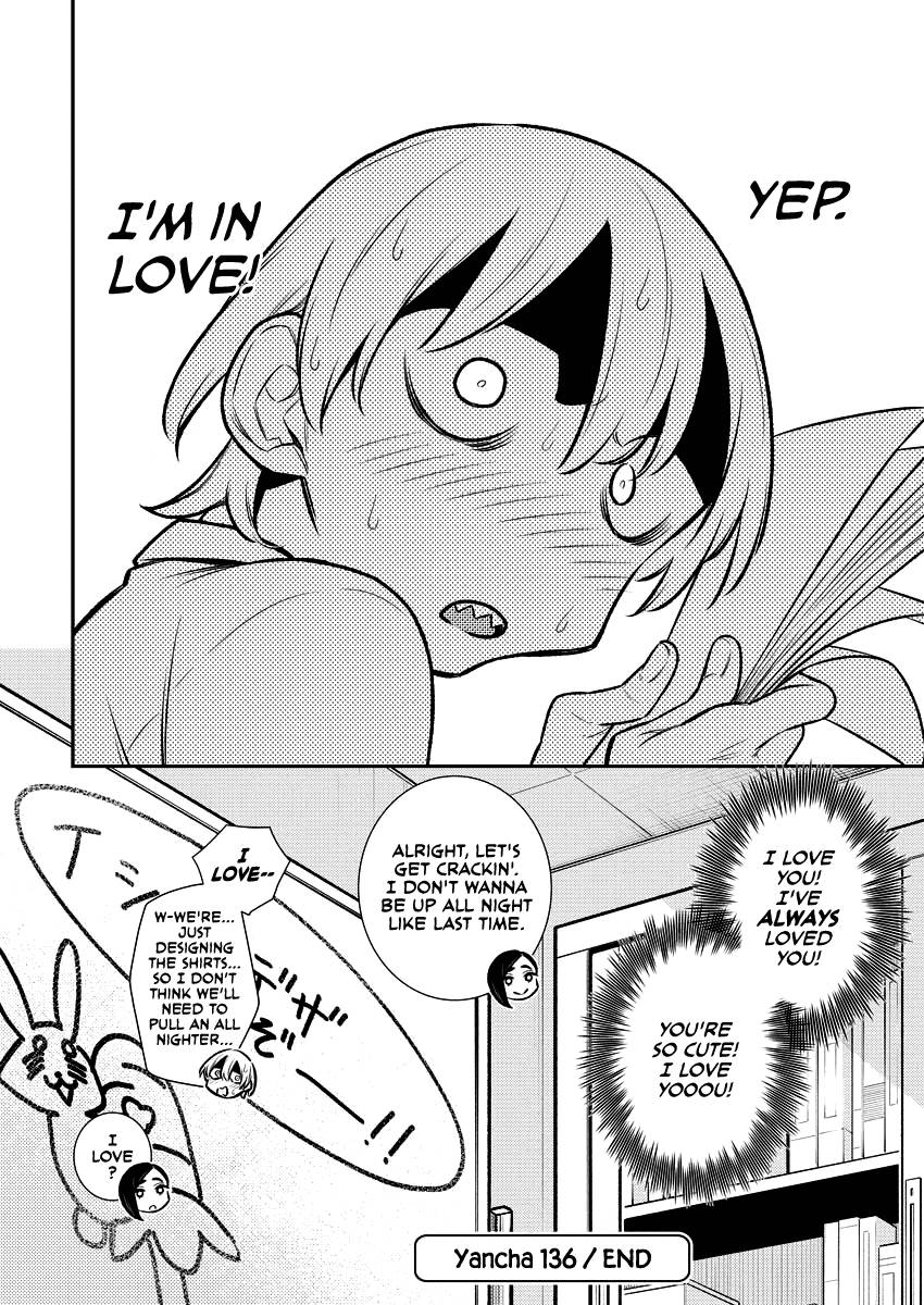 Page 13 of Chapter 136