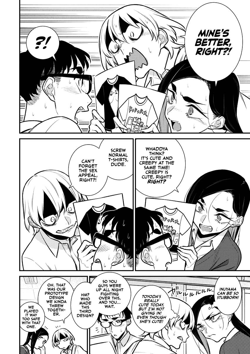 Page 2 of Chapter 137