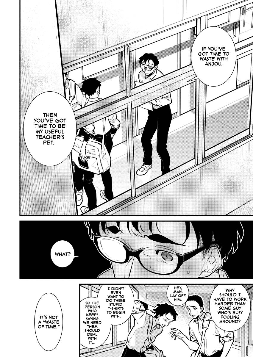 Page 6 of Chapter 137