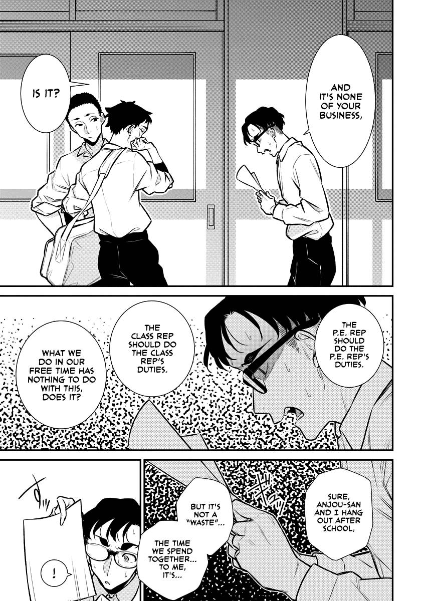 Page 7 of Chapter 137