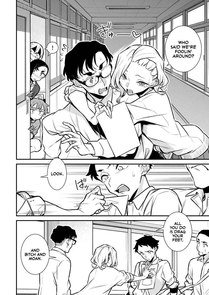 Page 8 of Chapter 137
