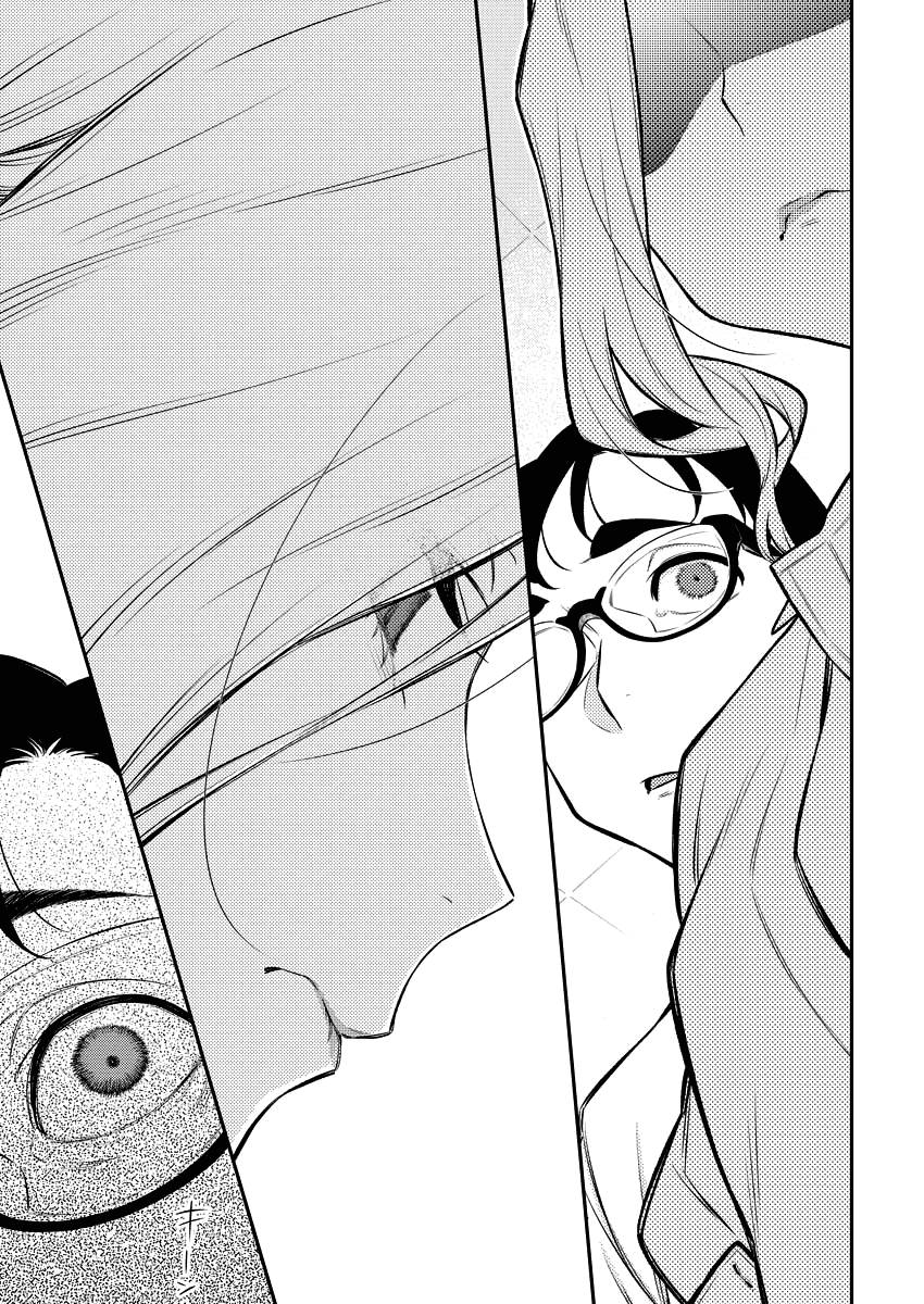Page 11 of Chapter 137