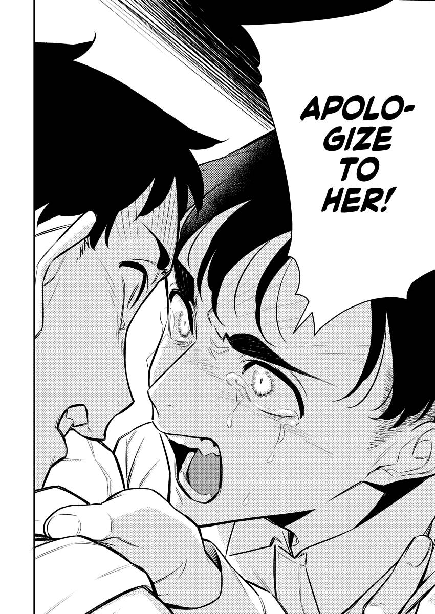 Page 2 of Chapter 138