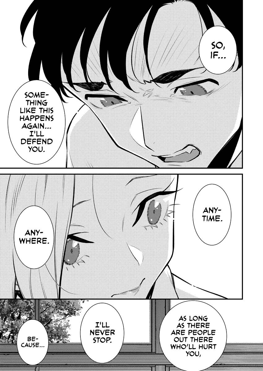 Page 9 of Chapter 138