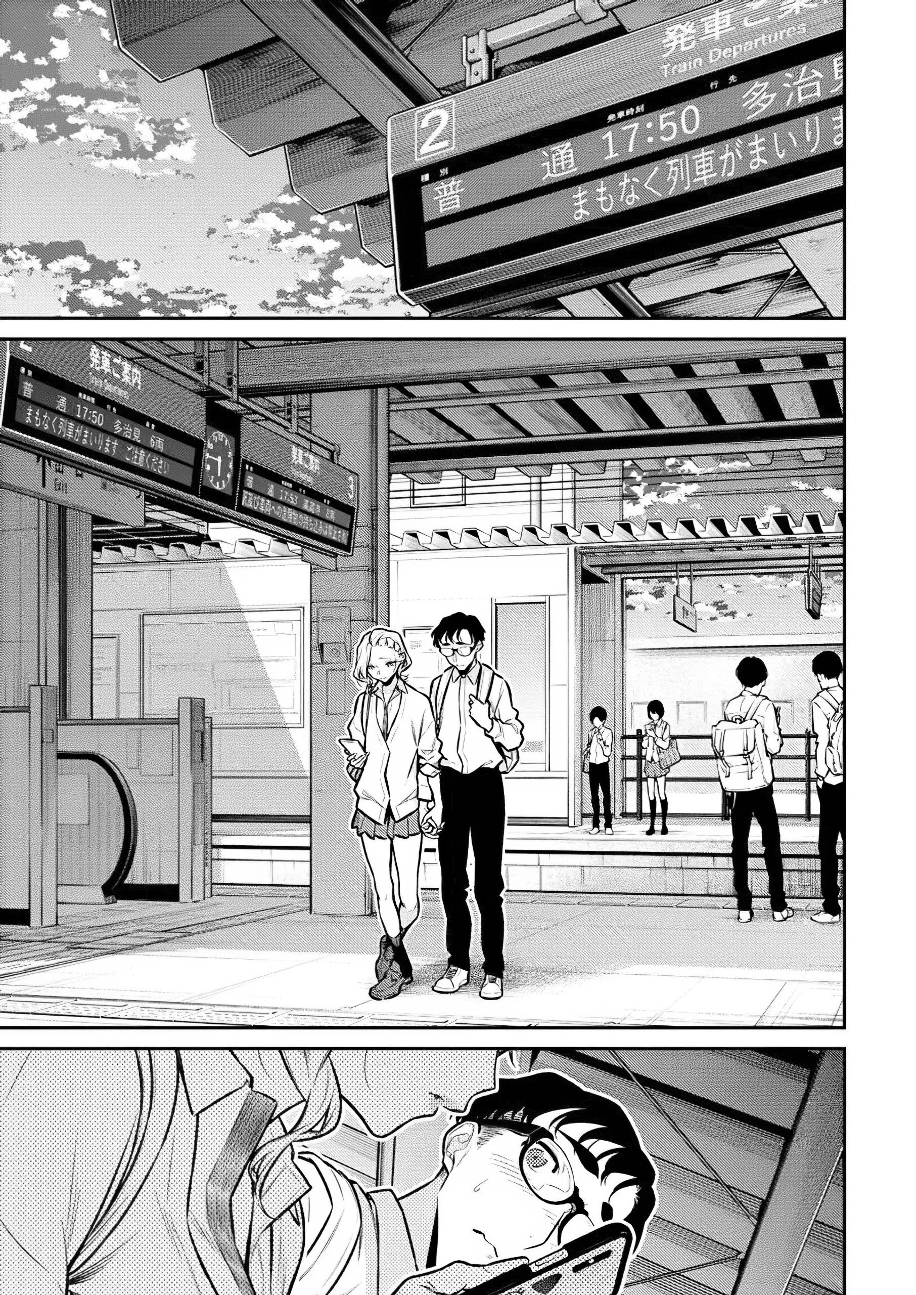 Page 1 of Chapter 139